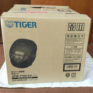 タイガー(TIGER)のタイガー魔法瓶 IHジャー炊飯器 JPW-T100(KV)(炊飯器)