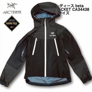 ARC'TERYX - BEAMS別注 アークテリクス マンティス1 ネイビー 