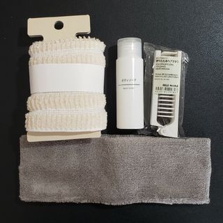 MUJI (無印良品) - 無印良品 トラベルセット