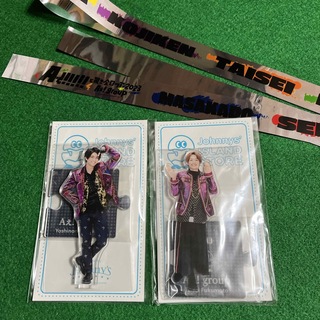 ジャニーズ(Johnny's)のAぇ! group 正門良規 福本大晴 アクスタ 銀テ(アイドルグッズ)