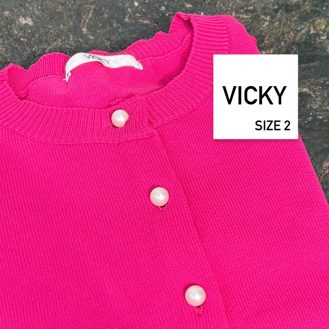 VICKY(ビッキー)の新品　VICKY ピンクパールニット　 レディースのトップス(カーディガン)の商品写真
