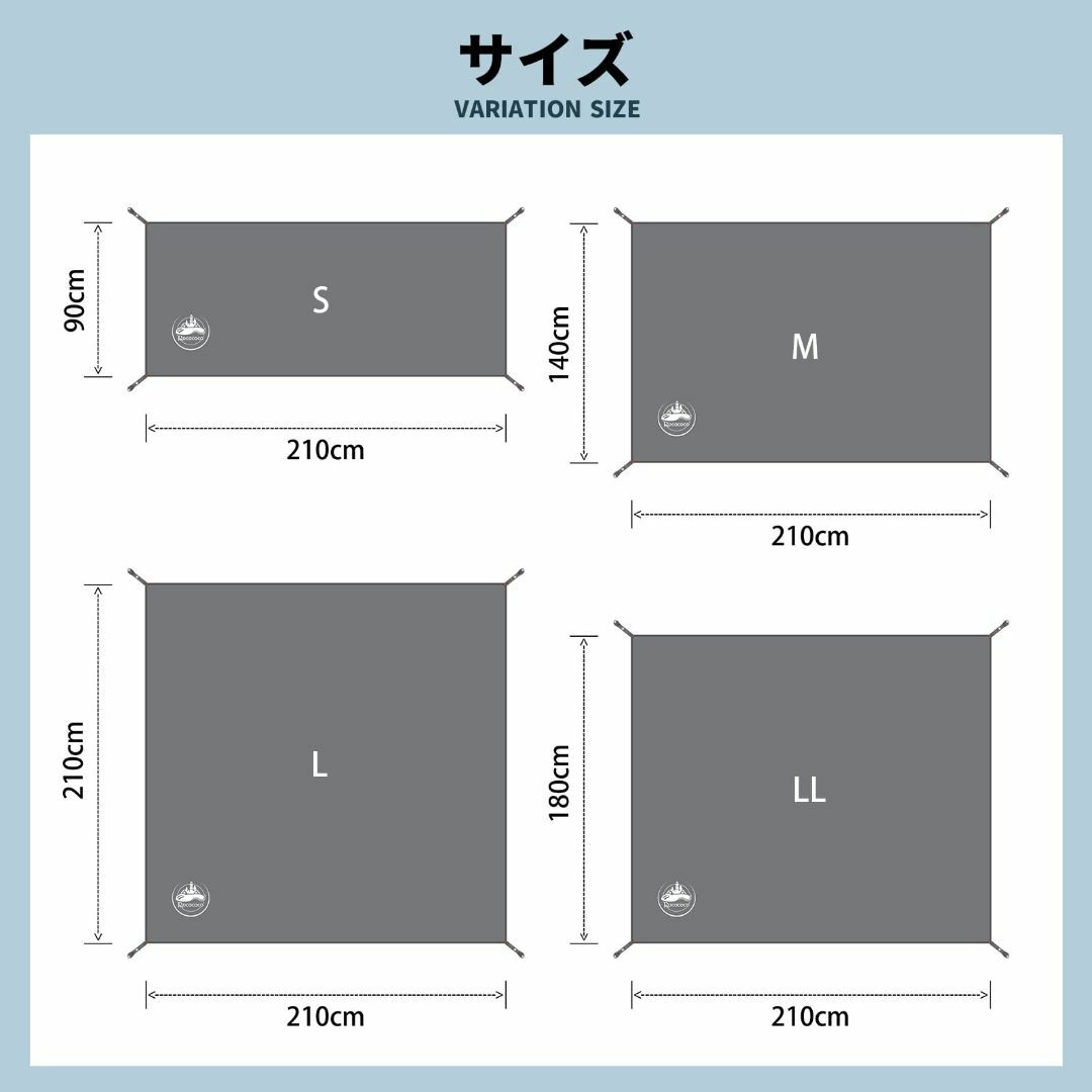 【色: グレー】Rocacoco テントシート 防水シート 耐水圧10000mm スポーツ/アウトドアのアウトドア(テント/タープ)の商品写真