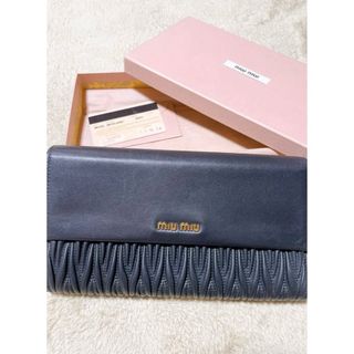 ミュウミュウ(miumiu)のMIUMIU マテラッセレザー　長財布(長財布)