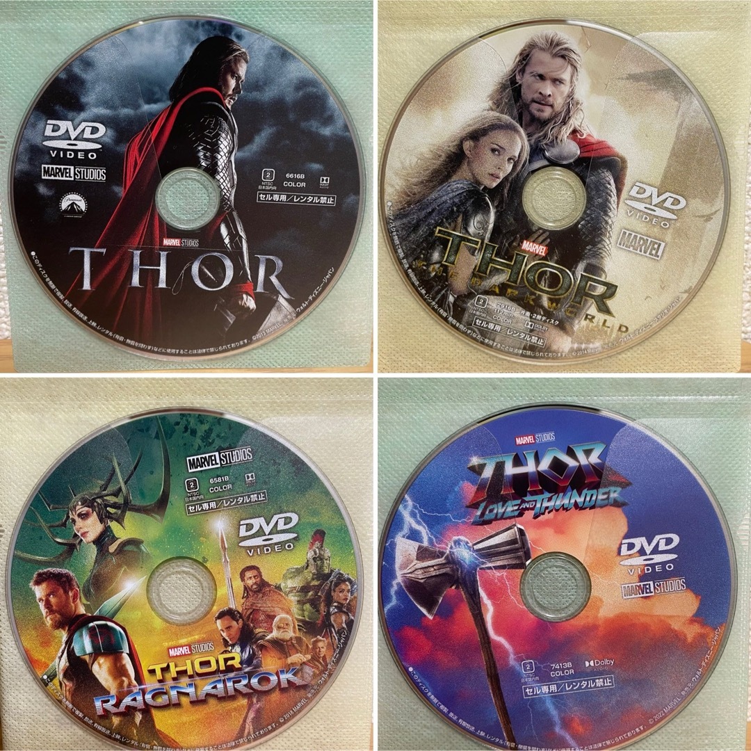 MARVEL(マーベル)のマイティ・ソー 4作品 MovieNEX 全作セット DVDのみ ケースなし エンタメ/ホビーのDVD/ブルーレイ(外国映画)の商品写真