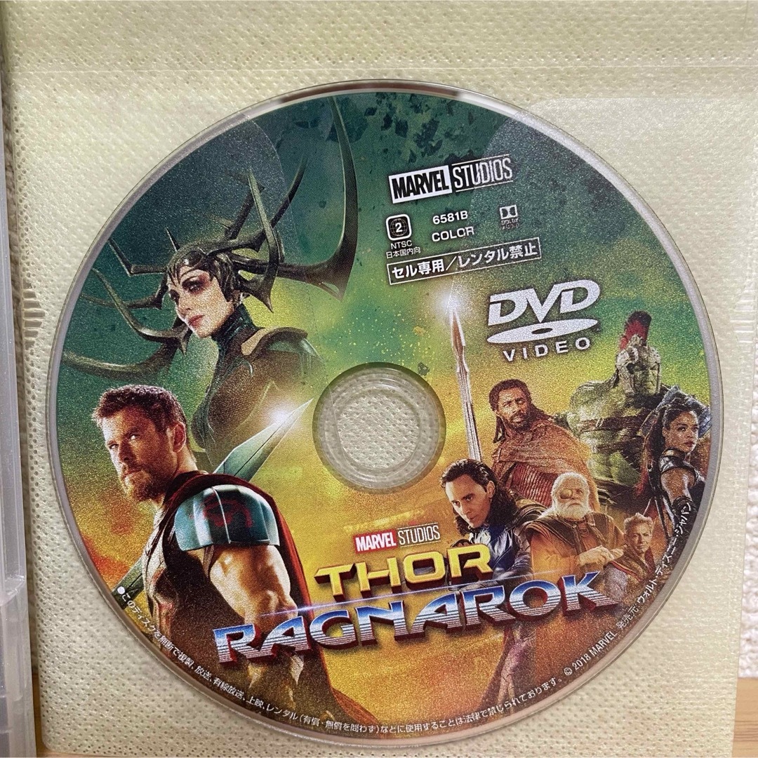 MARVEL(マーベル)のマイティ・ソー 4作品 MovieNEX 全作セット DVDのみ ケースなし エンタメ/ホビーのDVD/ブルーレイ(外国映画)の商品写真