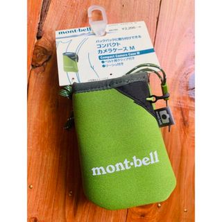 モンベル(mont bell)の【新品未使用】モンベル コンパクト カメラケース　M タグ付き 収納 ポーチ(登山用品)