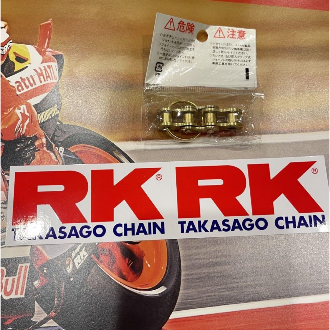 RK TAKASAGO CHAIN   キーホルダー　キーチェーン&ステッカー 自動車/バイクの自動車/バイク その他(その他)の商品写真