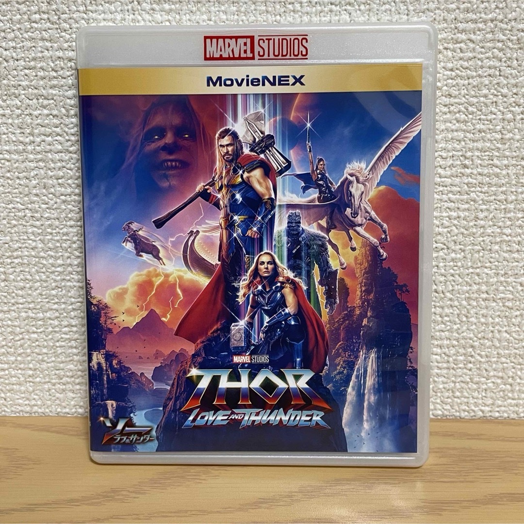 MARVEL(マーベル)のマイティ・ソー 4作品 MovieNEX 全作セット ケース&Blu-ray エンタメ/ホビーのDVD/ブルーレイ(外国映画)の商品写真