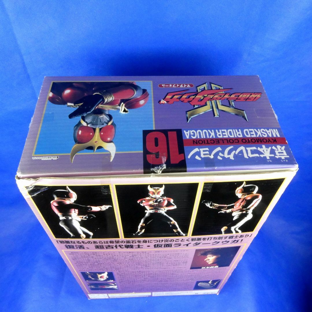 仮面ライダークウガ☆マイティフォーム☆京本コレクション16 仮面ライダークウガ☆マイティフォーム☆京本コレクション16