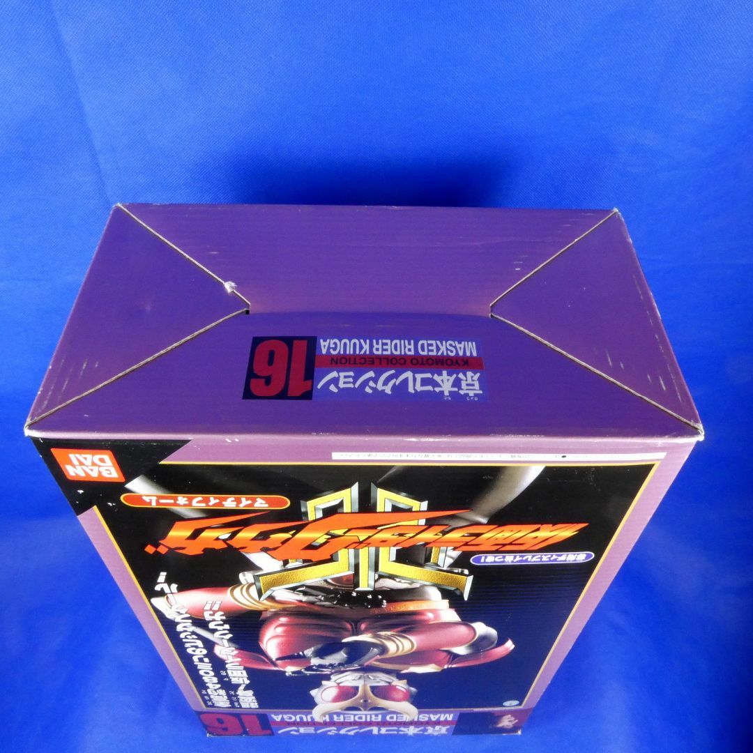 仮面ライダークウガ☆マイティフォーム☆京本コレクション16 仮面ライダークウガ☆マイティフォーム☆京本コレクション16