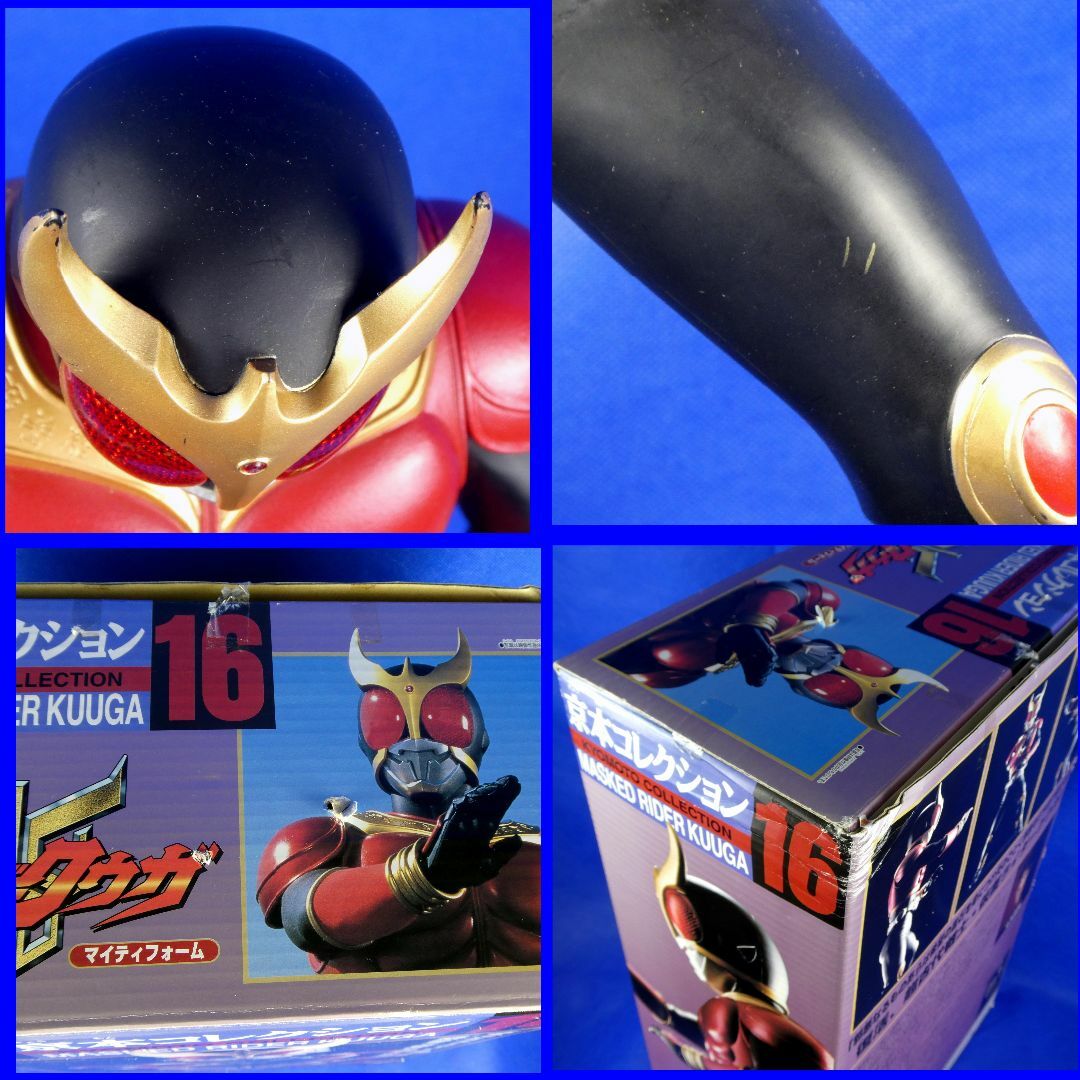 BANDAI - 仮面ライダークウガ☆マイティフォーム☆京本 BANDAI - 仮面ライダークウガ☆マイティフォーム☆京本