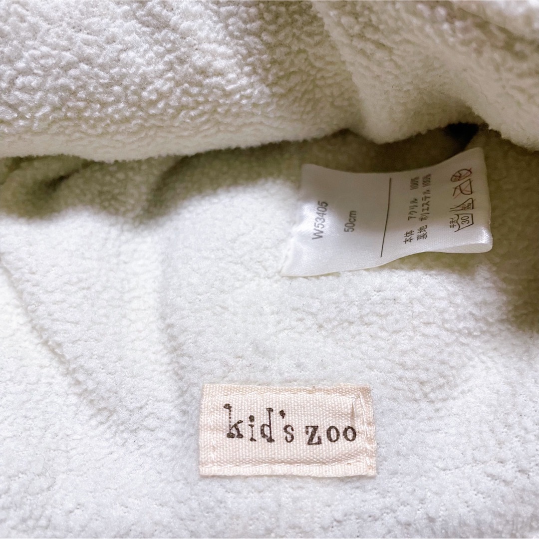 kid’s zoo(キッズズー)のkid´s zoo  キッズズー キッズニット帽  ボーダー  50cm キッズ/ベビー/マタニティのこども用ファッション小物(帽子)の商品写真