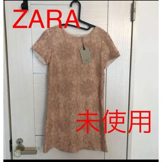 ザラ(ZARA)のZARA GIRLSワンピース152cm未使用タグつき(ワンピース)