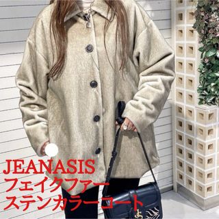 ジーナシス(JEANASIS)のもも様専用(チェスターコート)