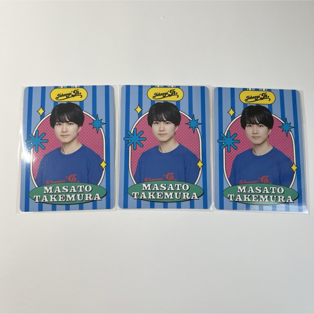 ジャニーズJr.(ジャニーズジュニア)の竹村実悟 プロフィールカード 3枚セット エンタメ/ホビーのタレントグッズ(アイドルグッズ)の商品写真