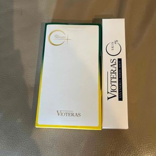 VIOTERAS C+クリアセラム 20ml(美容液)