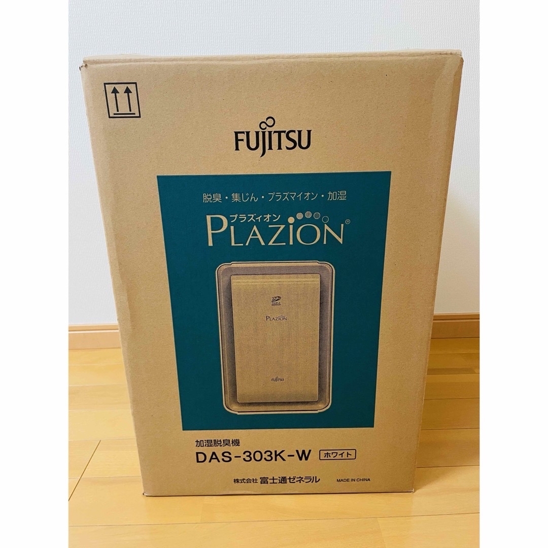 FUJITSU GENERAL(フジツウゼネラル)の富士通ゼネラル 加湿脱臭機 DAS-303K-W スマホ/家電/カメラの冷暖房/空調(その他)の商品写真