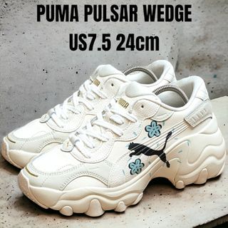 PUMA PULSAR プーマ 厚底スニーカー 24cm キャット