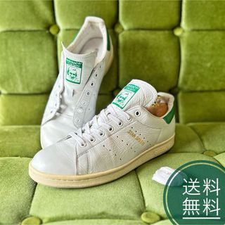 スタンスミス(STANSMITH（adidas）)の【送料無料❗️激レア❗️】アディダス スタンスミス S75074本革28cm(スニーカー)