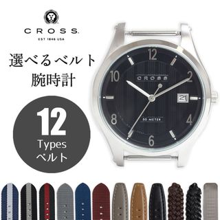 クロス(CROSS)のクロス ルシーダ LUCIDA 選べるベルト付き カスタム クオーツ 腕時計（ベルト代込）ブラック シルバー 黒 CR8036-01 CROSS（未使用　展示品）(腕時計(アナログ))