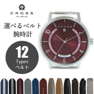 クロス(CROSS)のクロス ラジアル RADIAL 選べるベルト付き 付け替え カスタム クォーツ 腕時計（ベルト代込）シルバー レッド 赤 CR8038-04 CROSS（新品・未使用品）(腕時計(アナログ))