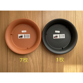 ダイワプラスチック(大和プラスチック)の鉢皿　ノア　①5号　ブラウン（7枚）&ブラック（1枚）【未使用】(その他)