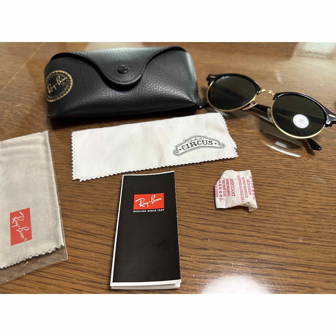 Ray-Ban(レイバン)のレイバン　サングラス　RB4246 901 51▫︎19 145 3N レディースのファッション小物(サングラス/メガネ)の商品写真