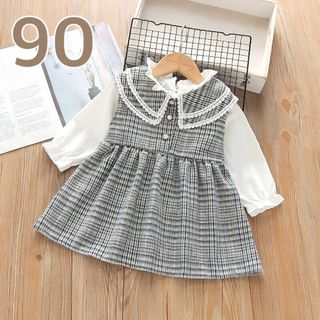 【新品】90 ワンピース チェック柄 フォーマル ベビー服 女の子 グレー(ワンピース)