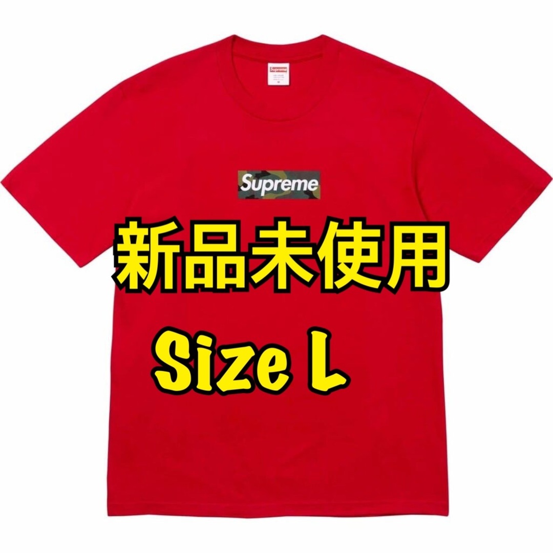 Supreme Camo Box Logo Tee