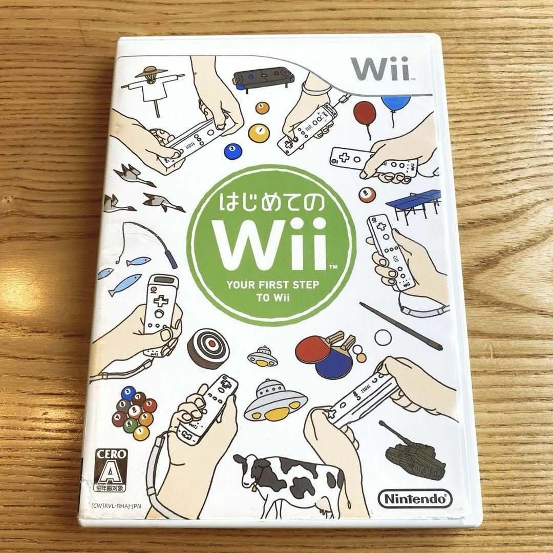 Wii(ウィー)のはじめてのWii エンタメ/ホビーのゲームソフト/ゲーム機本体(家庭用ゲームソフト)の商品写真