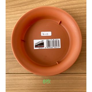 ダイワプラスチック(大和プラスチック)の鉢皿　ノア　②4号　ブラウン（8枚）【未使用】(その他)