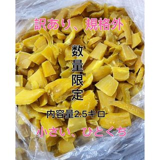 ナリス 食べるシェイクWプロテイン ジューシーいちご6箱の通販 by 同梱 ナリス 食べるシェイクWプロテイン ジューシーいちご6箱の通販 by 同梱