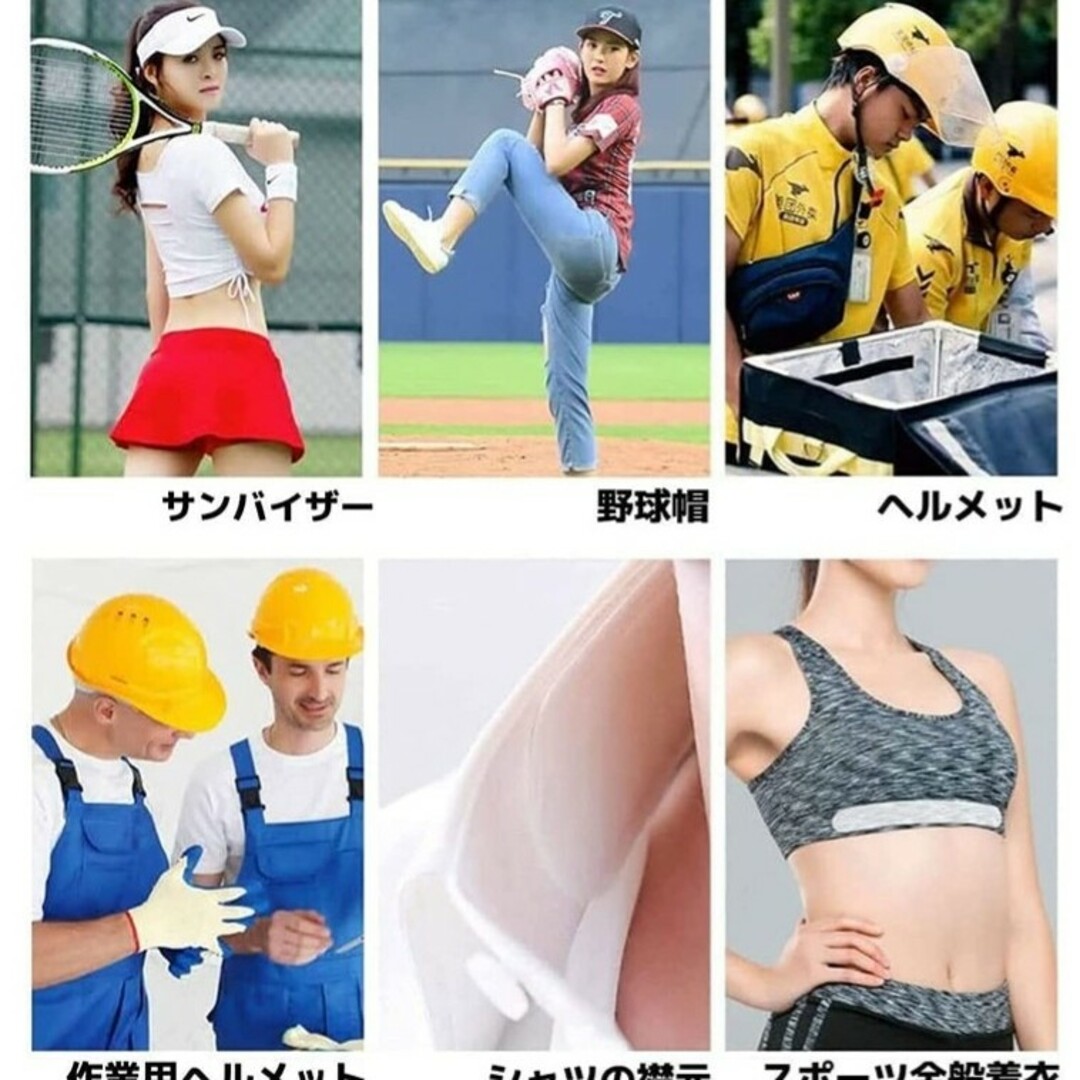 3枚 キャップライナー CAP 帽子 脇汗 パッド   汗取り  使い捨て 白 メンズの帽子(キャップ)の商品写真