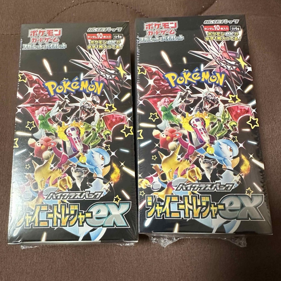 シャイニートレジャー シュリンク付き 未開封BOX2箱 シャイニートレジャー シュリンク付き 未開封BOX2箱