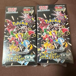 ポケモンカードゲームシャイニートレジャーex／2BOX／シュリンク付き