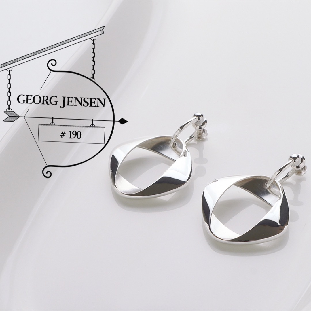 Georg Jensen(ジョージジェンセン)のジョージ ジェンセン ヘニング コッペル 190 シルバー 925S イヤリング レディースのアクセサリー(イヤリング)の商品写真