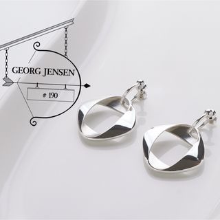 ジョージジェンセン(Georg Jensen)のジョージ ジェンセン ヘニング コッペル 190 シルバー 925S イヤリング(イヤリング)