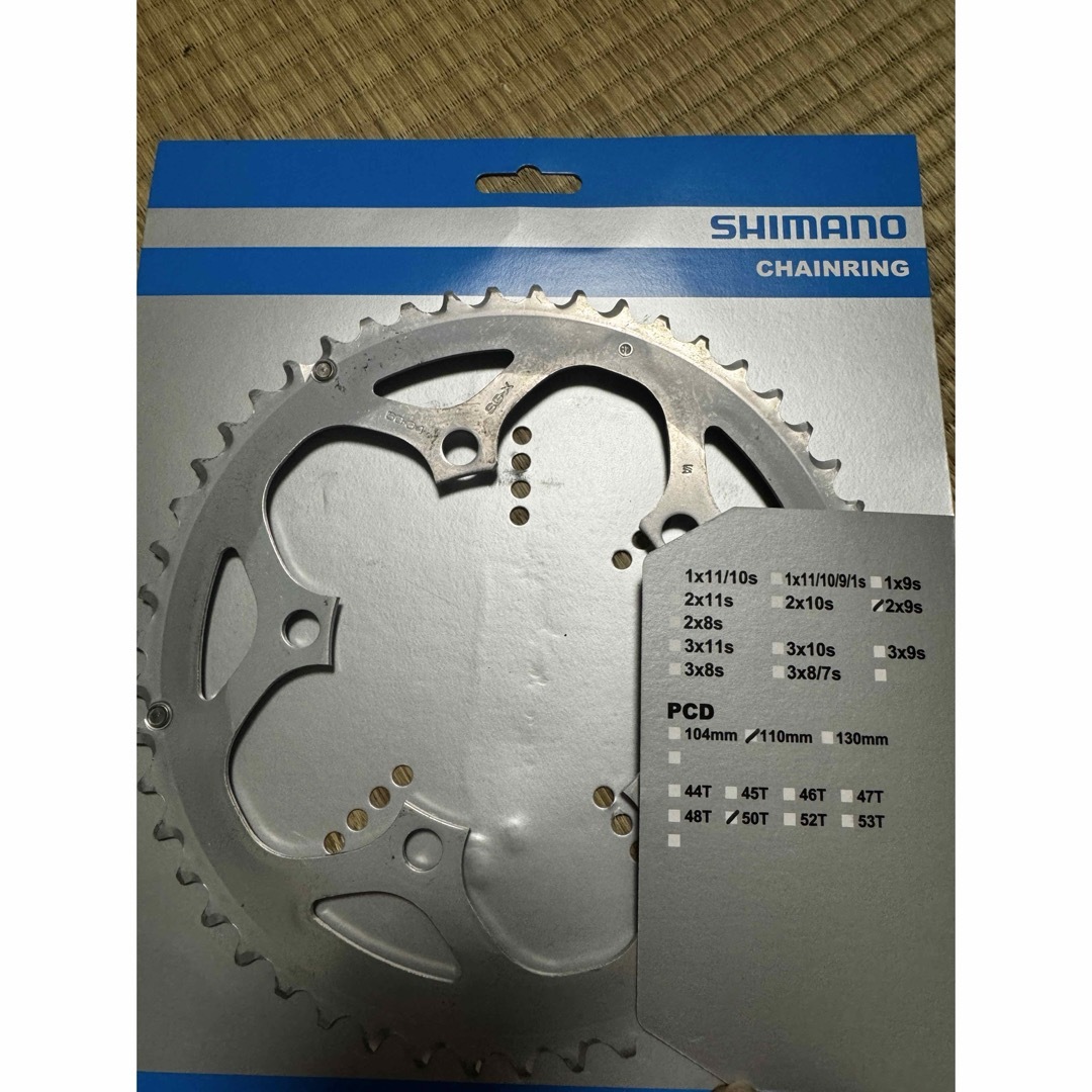 SHIMANO(シマノ)のシマノ　チェーンリング　Y1HA98050 スポーツ/アウトドアの自転車(パーツ)の商品写真