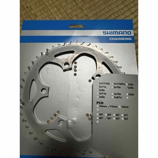 シマノ(SHIMANO)のシマノ　チェーンリング　Y1HA98050(パーツ)