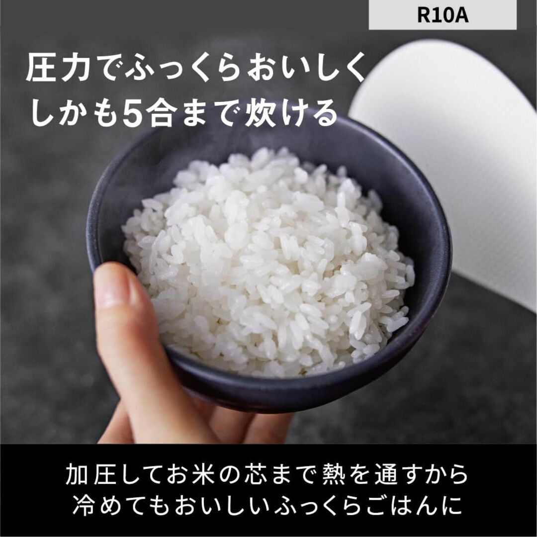 パナソニック 炊飯器 5合 圧力IH コンパクトサイズ ふた食洗機対応 グリーン スマホ/家電/カメラの生活家電(その他)の商品写真