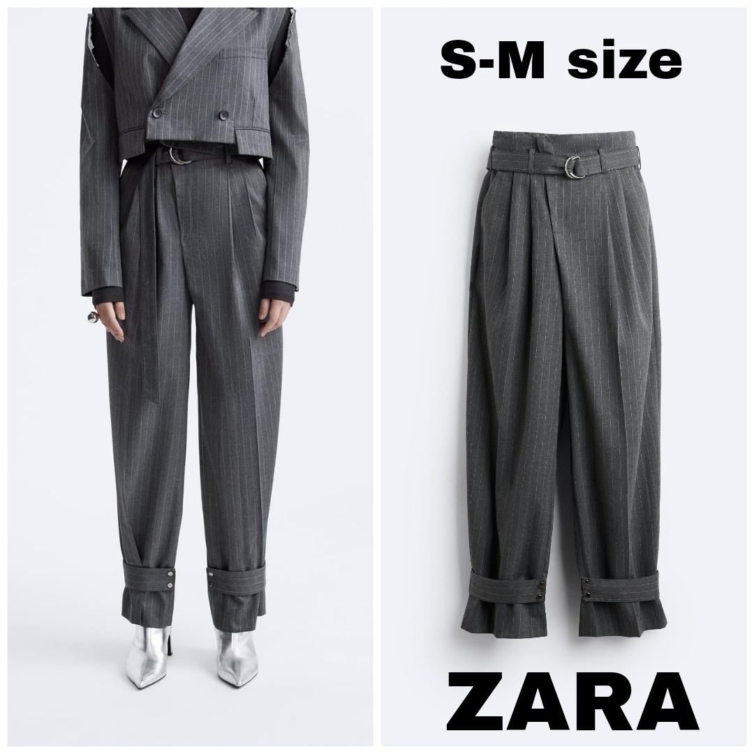 ZARA(ザラ)のZARA　ベルトつきストライプパンツ X MAISON SPECIAL　S-M レディースのパンツ(カジュアルパンツ)の商品写真