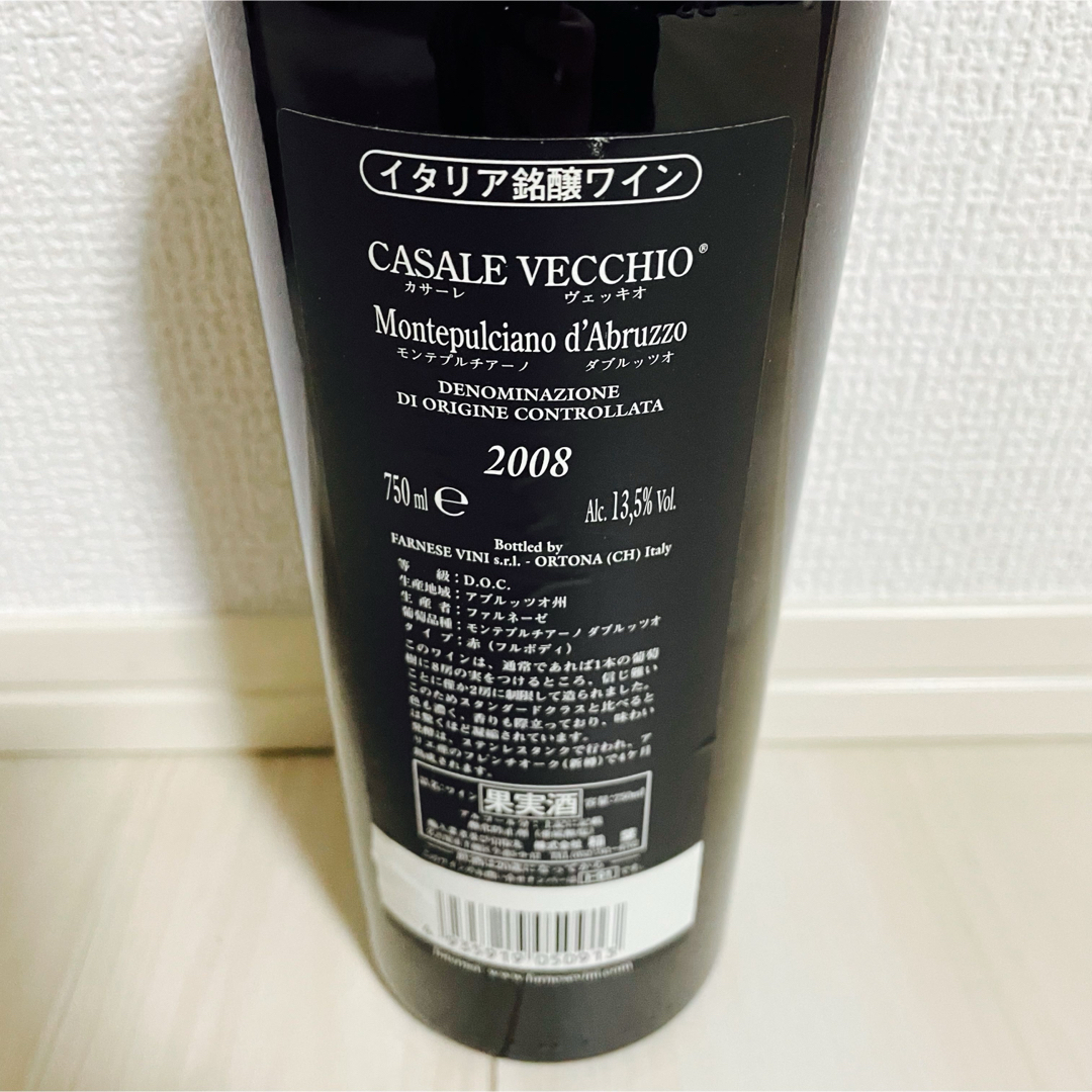 神の雫ワイン　カサーレヴェッキオ　モンテプルチアーノダブルッオ2008 食品/飲料/酒の酒(ワイン)の商品写真