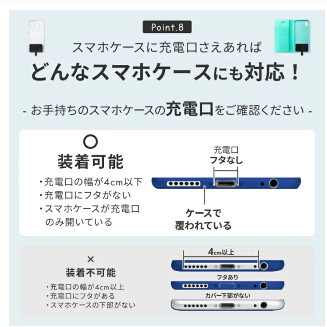 スマホストラップショルダー　ヨセミテ風　ネックストラップ　斜め掛けホルダー スマホ/家電/カメラのスマホアクセサリー(ネックストラップ)の商品写真