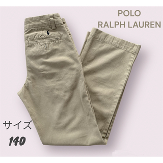 ポロラルフローレン(POLO RALPH LAUREN)のラルフローレン　チノパン　サイズ　10 / 140(パンツ/スパッツ)