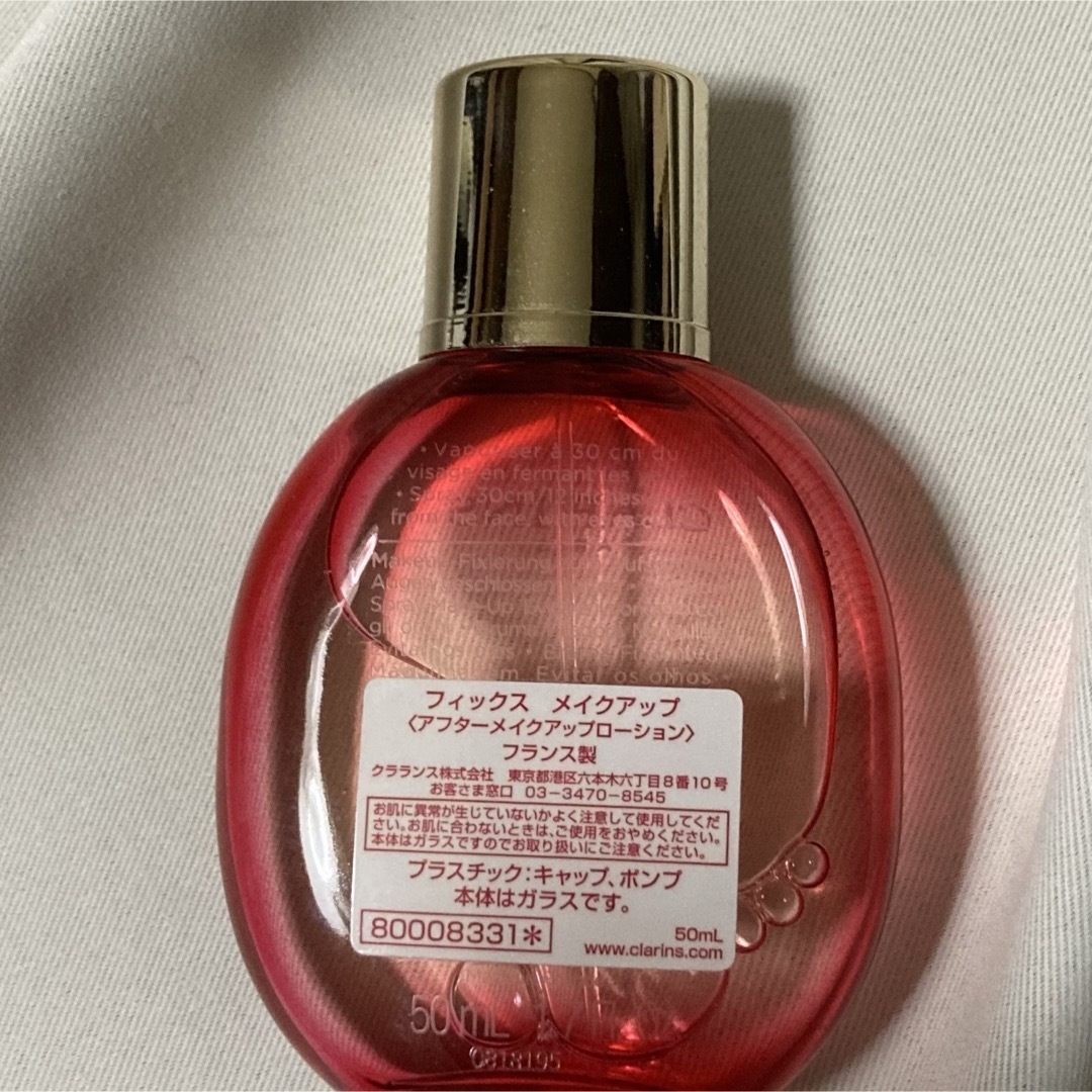 CLARINS(クラランス)のCLARINS フィックス・メイクアップ コスメ/美容のベースメイク/化粧品(その他)の商品写真