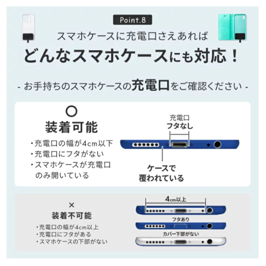 スマホストラップショルダー　ヨセミテ風　ネックストラップ　斜め掛けホルダー スマホ/家電/カメラのスマホアクセサリー(ネックストラップ)の商品写真