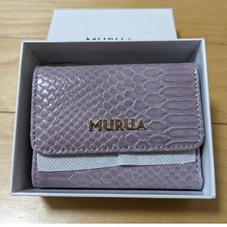 ムルーア(MURUA)の新品未使用　MURUA  口金財布(財布)