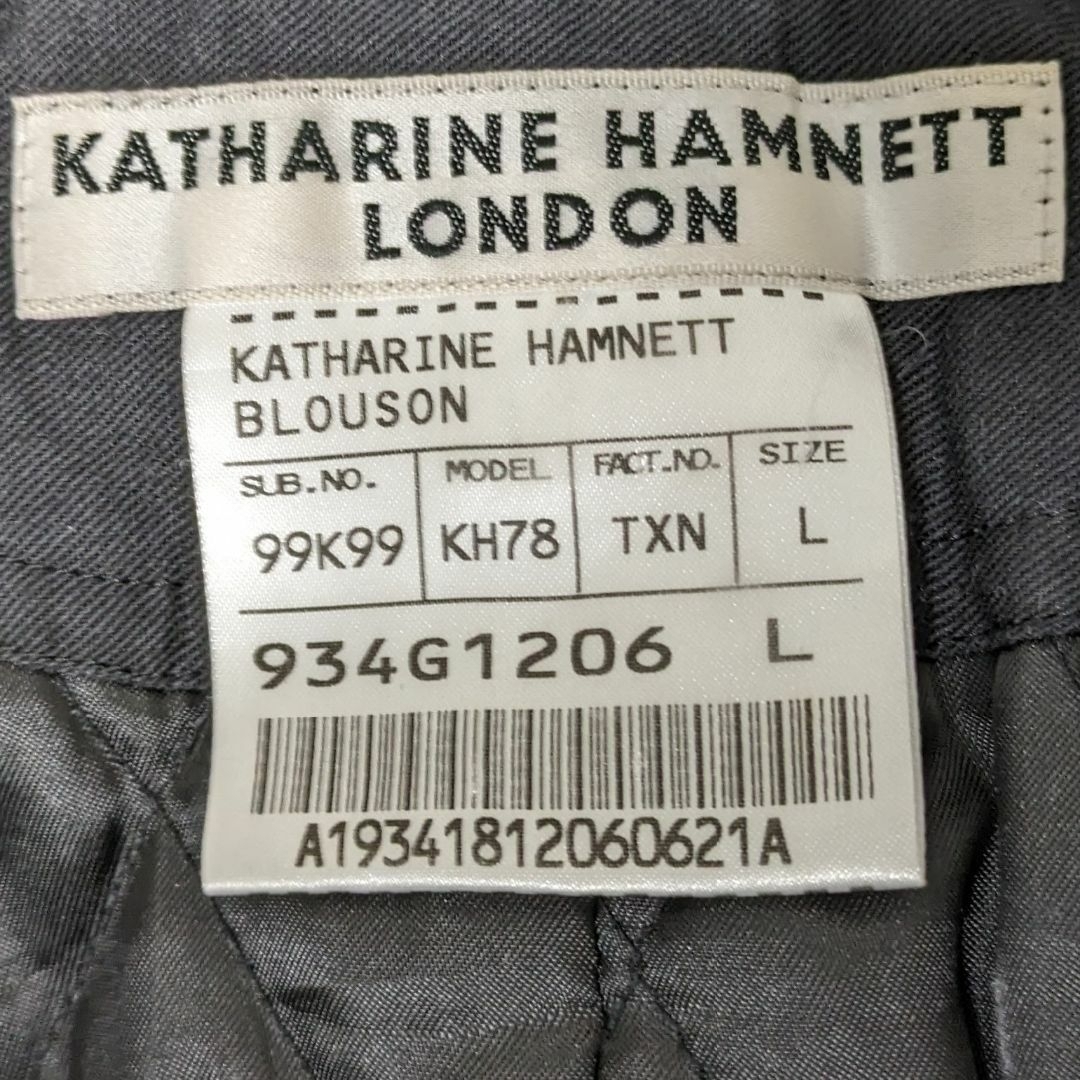 KATHARINE HAMNETT(キャサリンハムネット)のキャサリンハムネット　ピーコート メンズのジャケット/アウター(ピーコート)の商品写真
