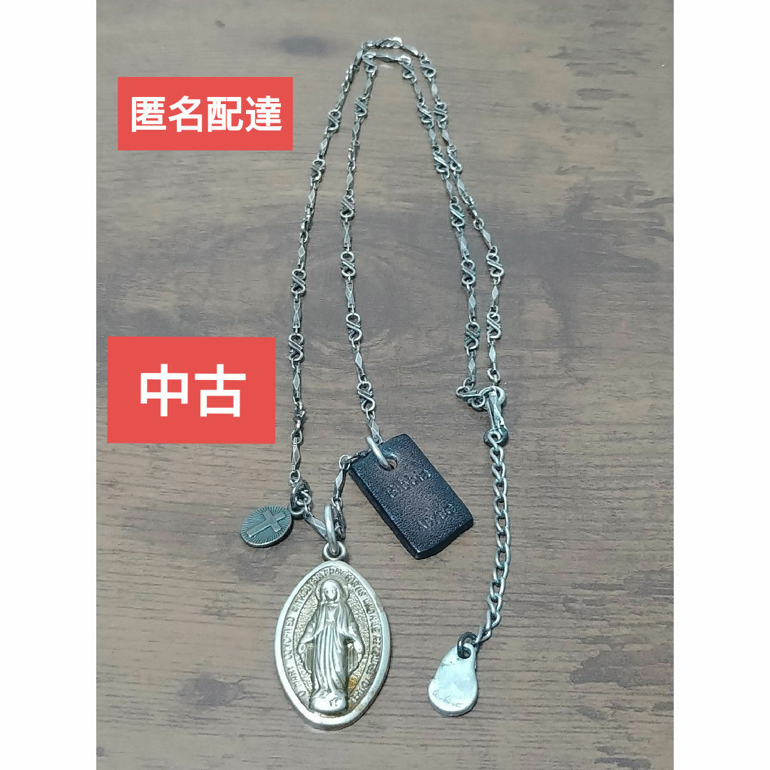 【中古】ネックレス メンズのアクセサリー(ネックレス)の商品写真