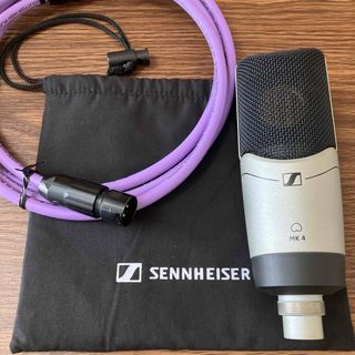 ゼンハイザー(SENNHEISER)のSENNHEISER スタジオマイクロホン MK 4【最終値下げ】(マイク)